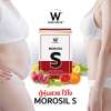 Morosil S by Wink White โมโร่ซิล เอส