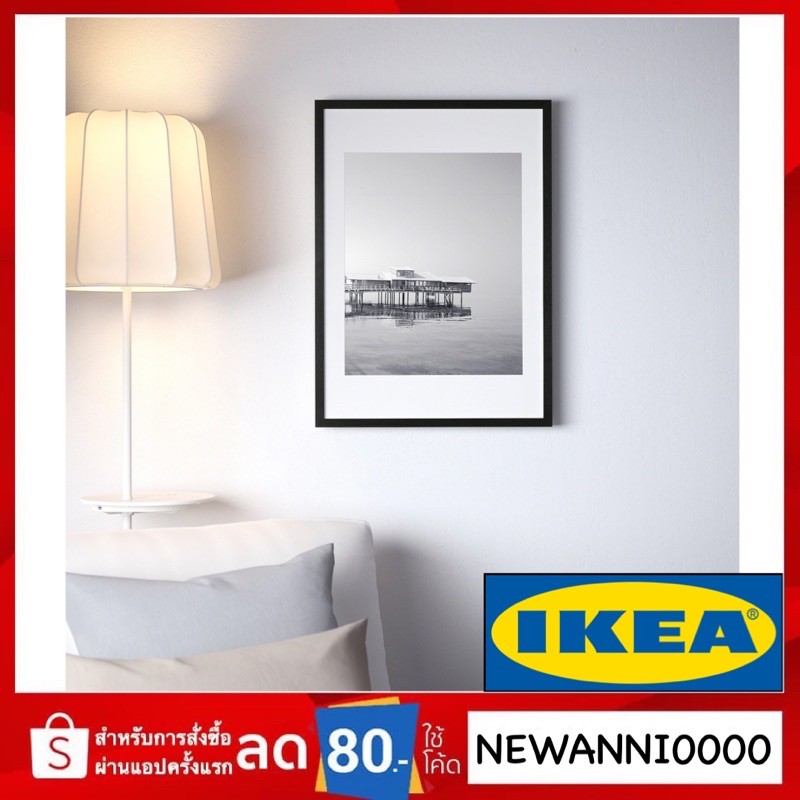 IKEA กรอบรูป ดำ/ขาว RIBBA ริบบ้า ของแท้ 100 พร้อมส่ง