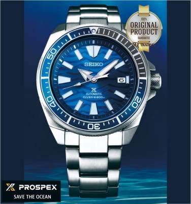 ดูภาพ SEIKO Prospex รุ่น SRPD23K1 SAMURAI Save The Ocean Special Edition - ซามูไร น้ำเงิน เพิ่มเติม SEIKO Prospex รุ่น SRPD23K1 SAMURAI Save The Ocean Special Edition - ซามูไร น้ำเงิน