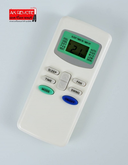 T&eacute;l&eacute;commande Climatiseur TCL - Alger Alg&eacute;rie