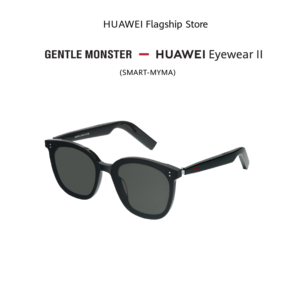 HUAWEI X Gentle Monster Eyewear II อุปกรณ์สวมใส่ | ควบคุมแบบสัมผัสที่อัจฉริยะของลำโพงแว่นตา  แว่นอัจฉริยะสุดคูล  ร้านค้าอย่างเป็นทางการ