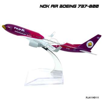 Naynaeshop โมเดลเครื่องบิน นกแอร์ สีม่วง NOK AIR Boeing 737-800 (16 cm)