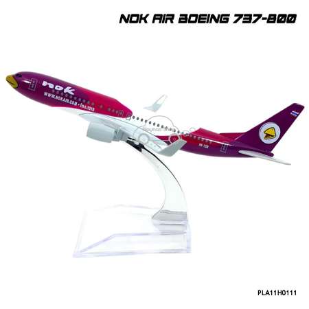 นำเข้าของใหม่ Naynaeshop เครื่องบินโมเดล นกแอร์ NOK AIR Boeing 737-800 (16
cm) ส่วนลดวันนี้