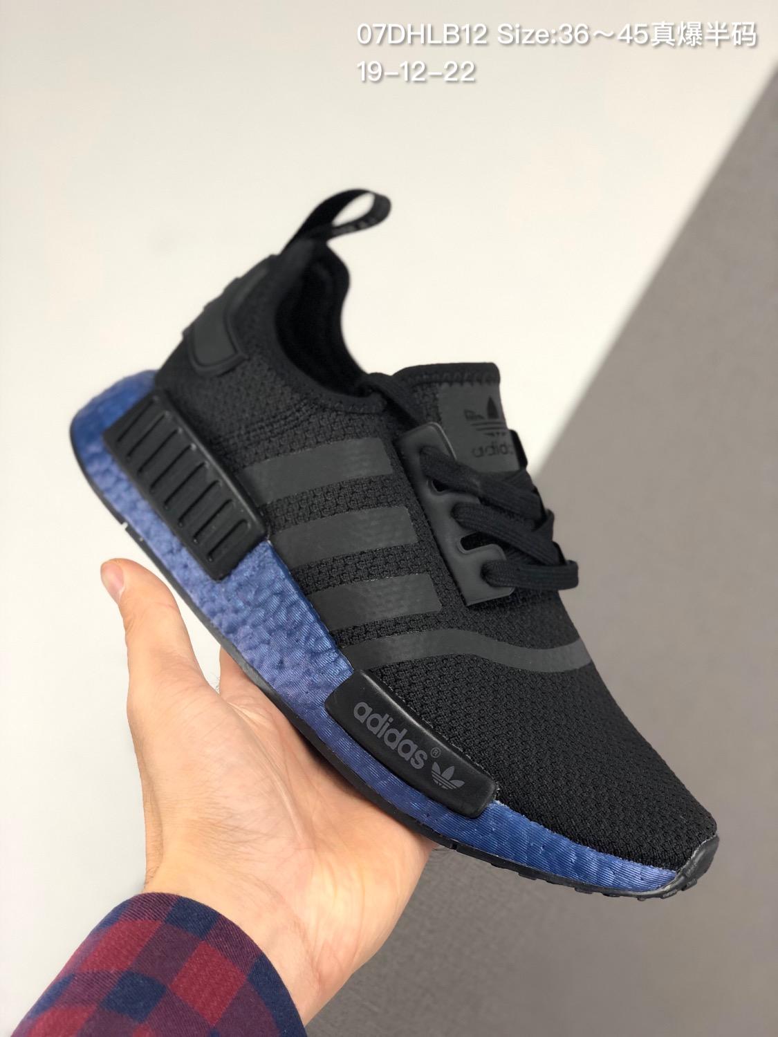 nmd r1 running