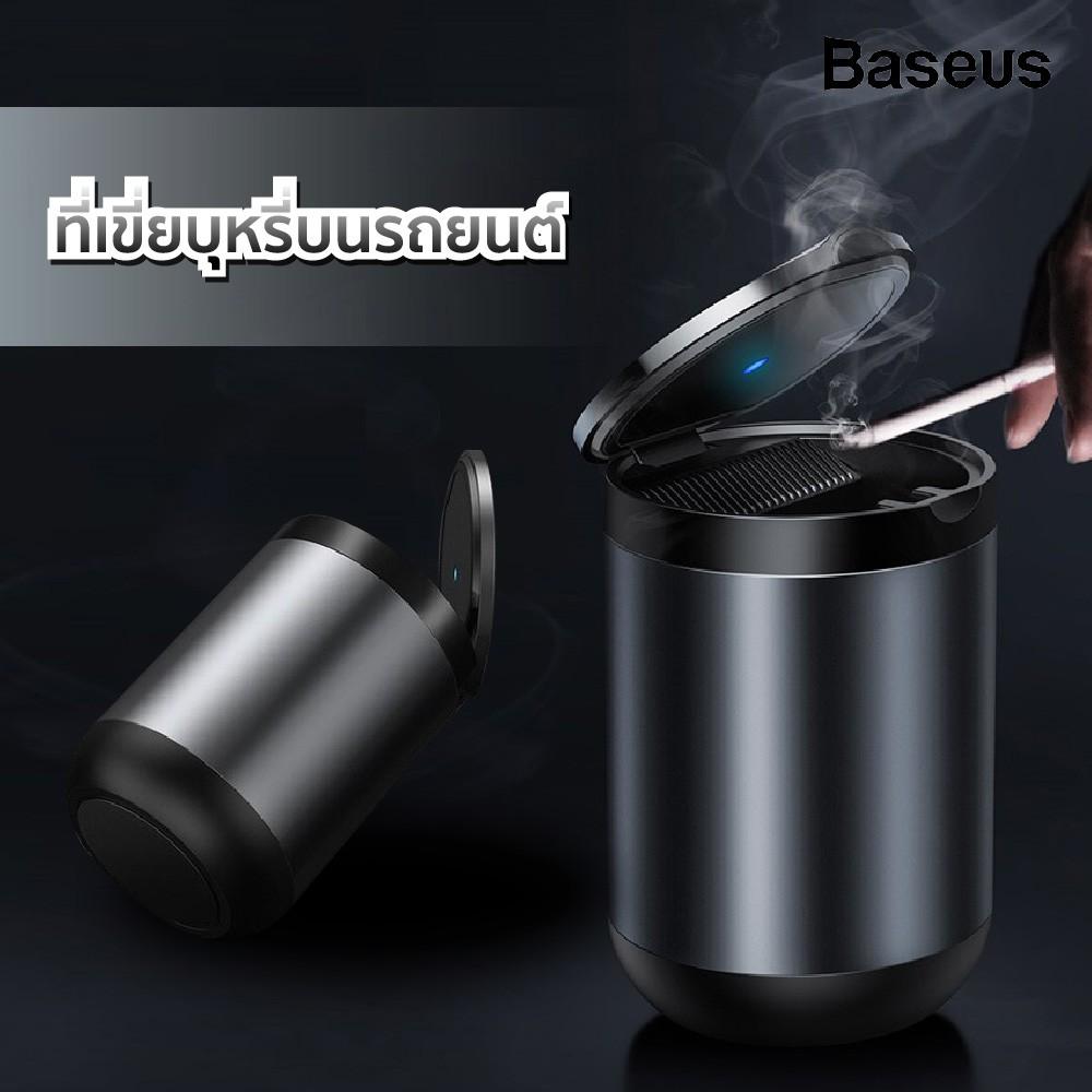 Baseus Cylinder Holder Premium Ashtray ที่เก็บเศษภายในรถ มีไฟ LED มีที่วาง สำหรับใช้ภายในรถยนต์