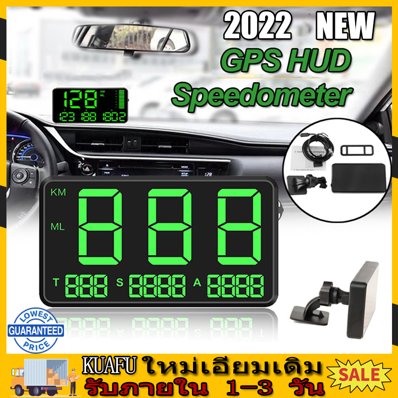 【คุณภาพดีที่สุด】 2022 ใหม่เอี่ยมเดิม รถ Hud จอแสดงผล GPS Speedometer