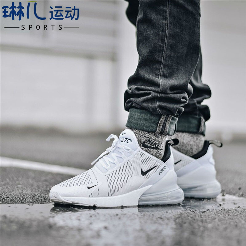 Air Max 270 Men Best Price In Singapore Aug 22 Lazada Sg