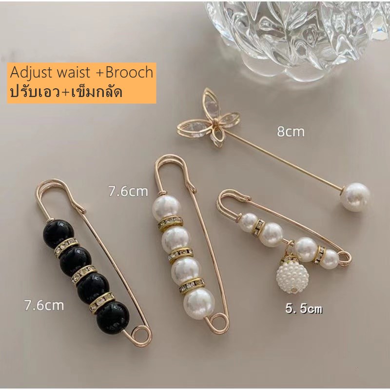 กางเกงขายาวเข็มกลัดมุกหวานเปลี่ยนขาหมุดเล็กหัวเข็มขัดคงที่Sweet Pearl Brooch Pants Waist Change Small   Pin Fixed Buckle