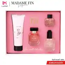 ภาพขนาดย่อของภาพหน้าปกสินค้าMadame Fin มาดามฟินของแท้ รุ่น SEXY Box Set (1 เซต 4 ชิ้น) จากร้าน Madame Fin บน Lazada ภาพที่ 1
