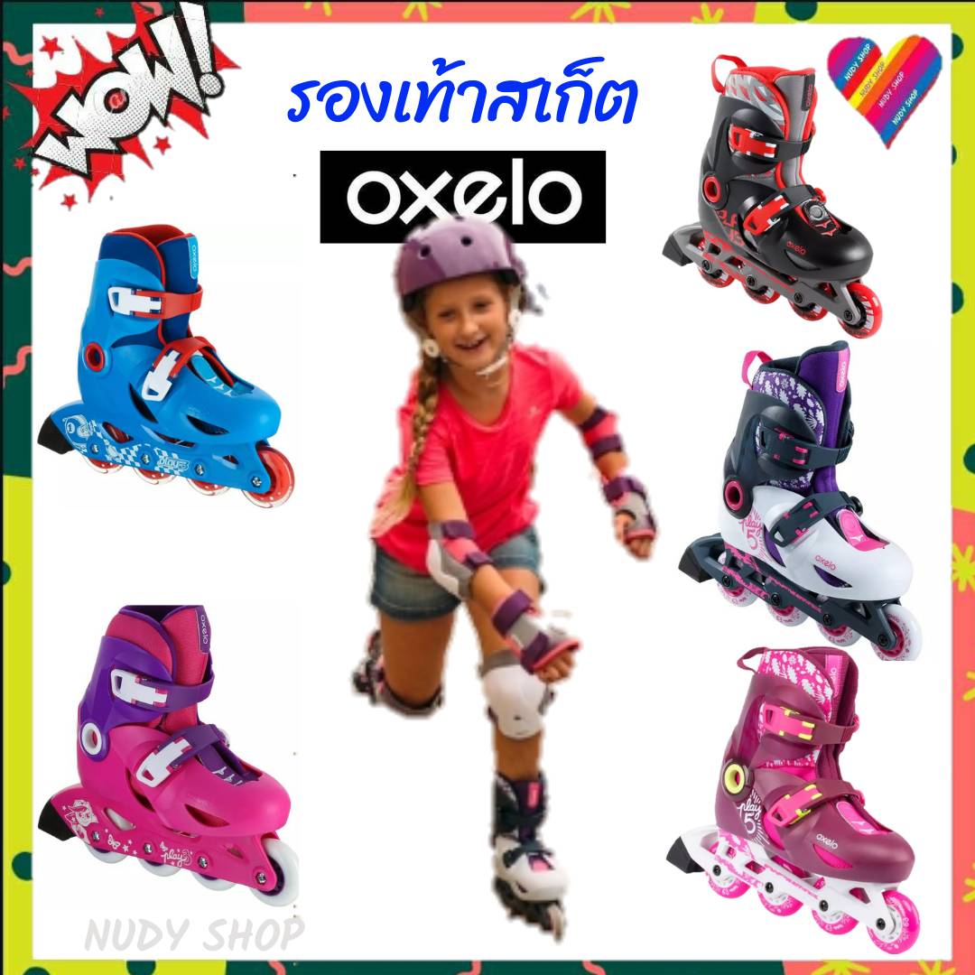 ส่งถูก!!พร้อมส่ง⚡️ OXELO รองเท้าสเก็ตเด็ก Play 3 และ Play 5 แท้100% Inline Skate รองเท้าสเก็ต อินไลน์สเก็ต รองเท้าอินไลน์สเก็ต สเก็ต