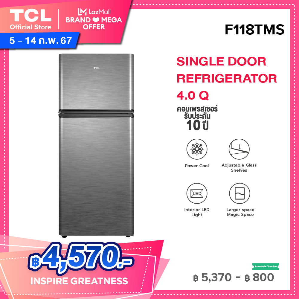 tcl-2-4-q-113l-f118tms-tmg