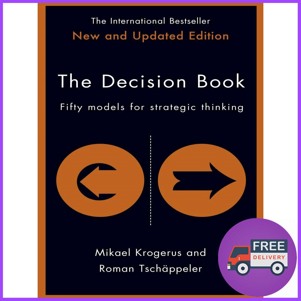 จัดส่งฟรี *** REVISED DECISION BOOK, THE: FIFTY MODELS FOR STRATEGIC THINKING