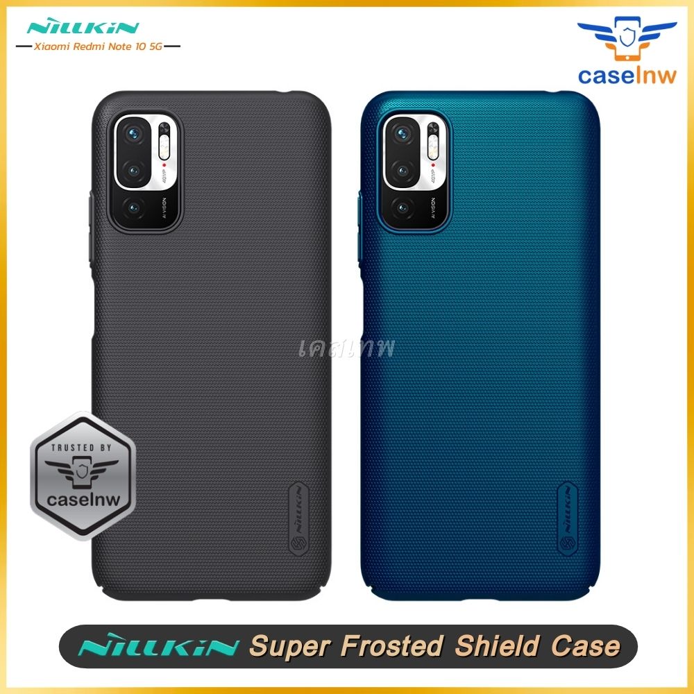 Xiaomi Redmi Note 10 5g เคส Nillkin Super Frosted Shield Case Xiaomi Redmi Note 10 5g 3915