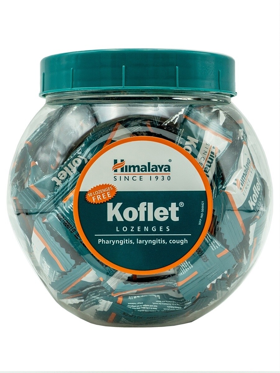 Himalaya Koflet 75 เม็ด ลูกอมยกกระปุก | Lazada.co.th
