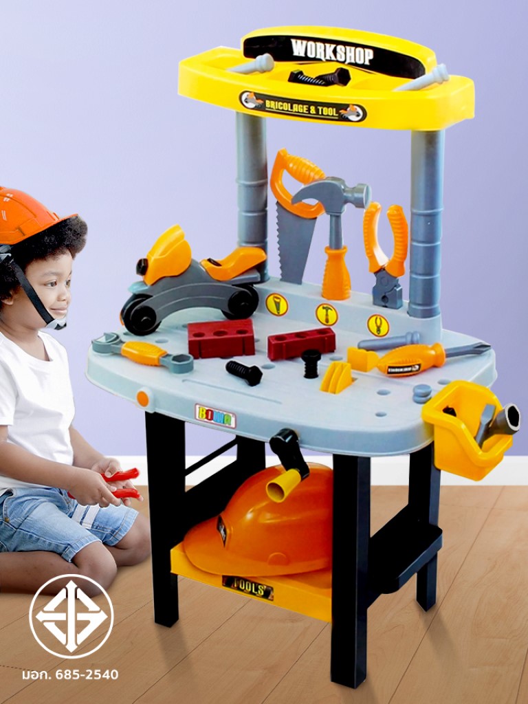 ชุดช่าง วิศวกรตัวน้อย ตั้งเป็นโต๊ะ พร้อมอุปกรณ์ ก่อสร้าง สำหรับเด็กอายุ 3 ปีขึ้นไป