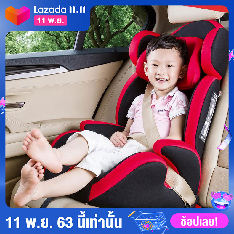 [แดง] - เบาะติดรถยนต์สำหรับเด็กๆ เหมาะกับเด็กที่มีอายุระหว่าง สามารถติดได้กับรถทุกชนิด เบาะติดรถ เบาะสำหรับเด็ก เก้าอี้เด็ก ที่นั่งสำหรับเด็ก