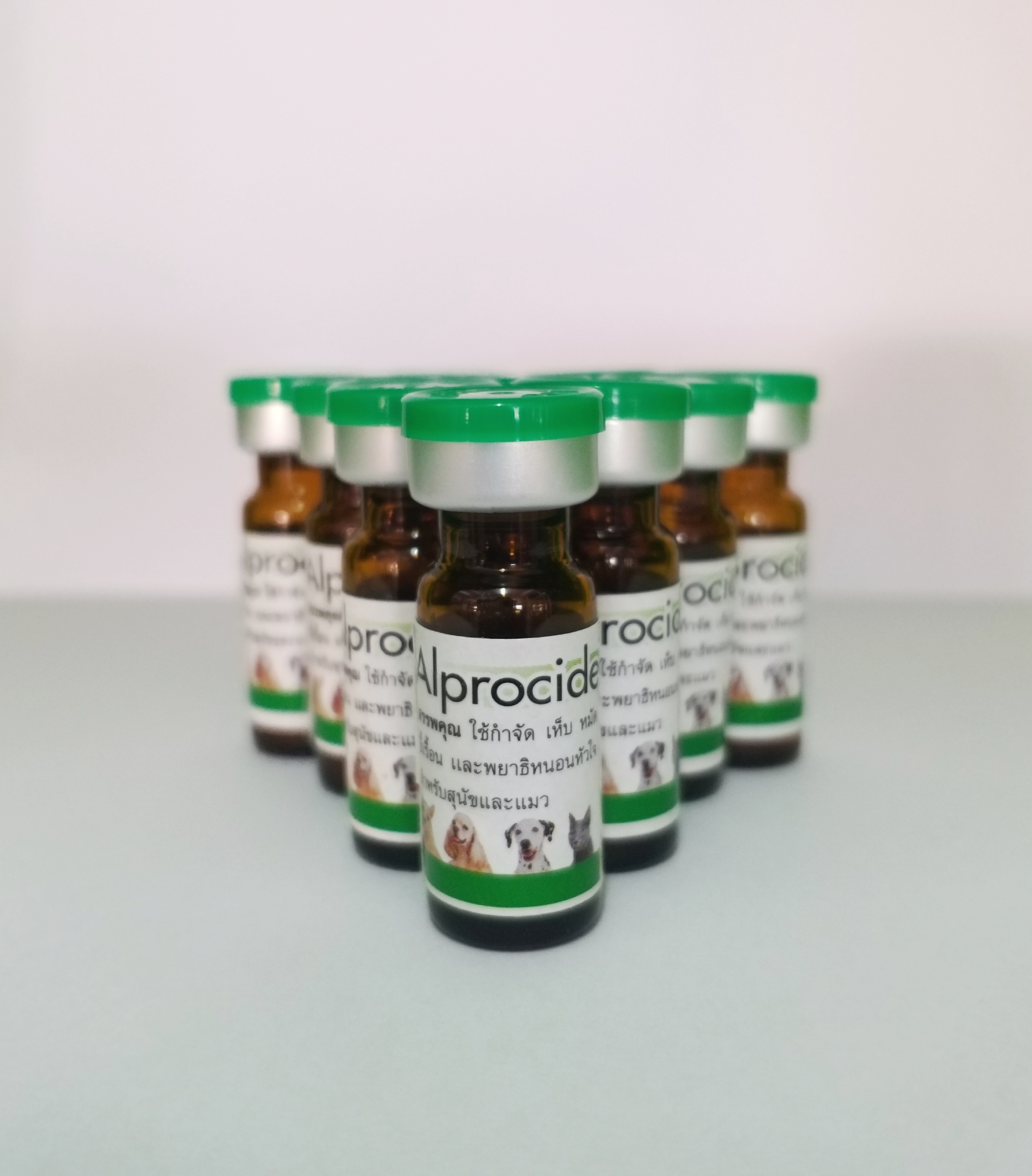 ยาหยดกำจัดเห็บหมัด Alprocide 2ซีซี 😾😿 สำหรับสุนัขโต