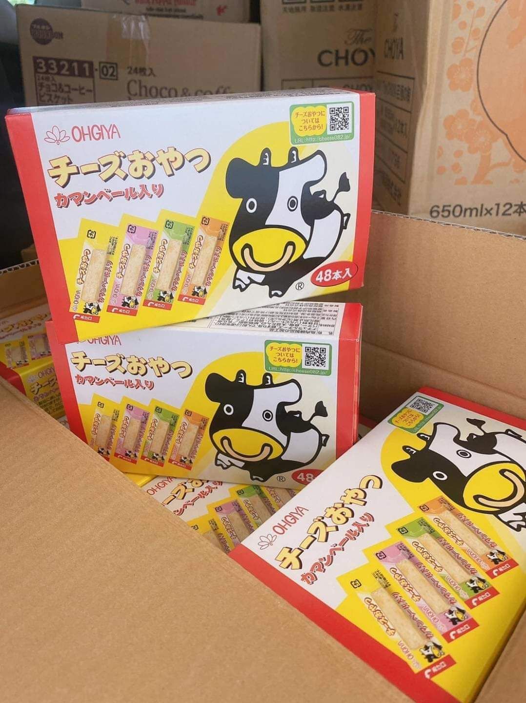 Ohguya Cheese Sticks ชีสสติ๊ก ชีสวัว ชีสเด็ก ชีสทานเล่น ชีสญี่ปุ่น ขนมญี่ปุ่น ขนมติดบ้าน