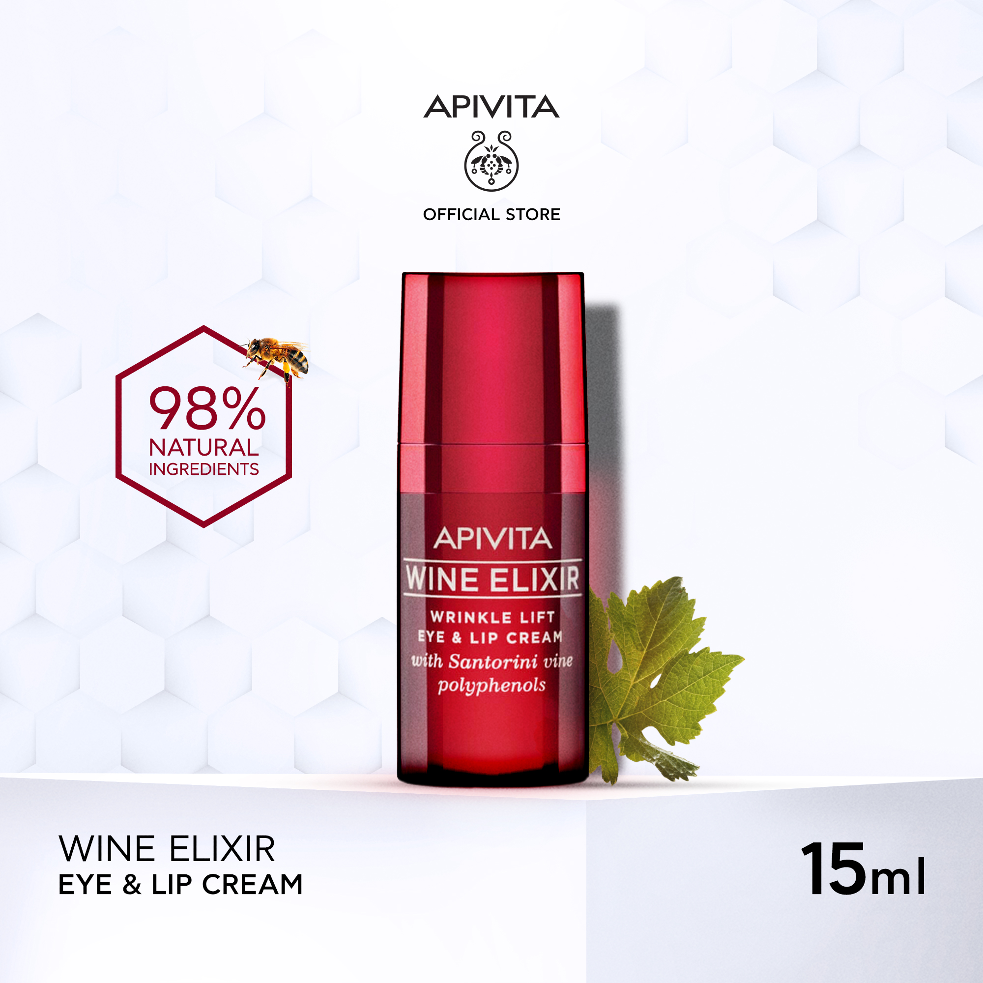 แนะนำ APIVITA Wine Elixir Wrinkle Lift Eye & Lip Cream 15ml อะพิวิต้า