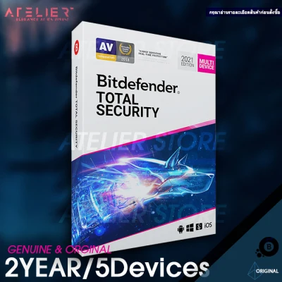 Bitdefender Total Security 2 ปี/5 เครื่อง