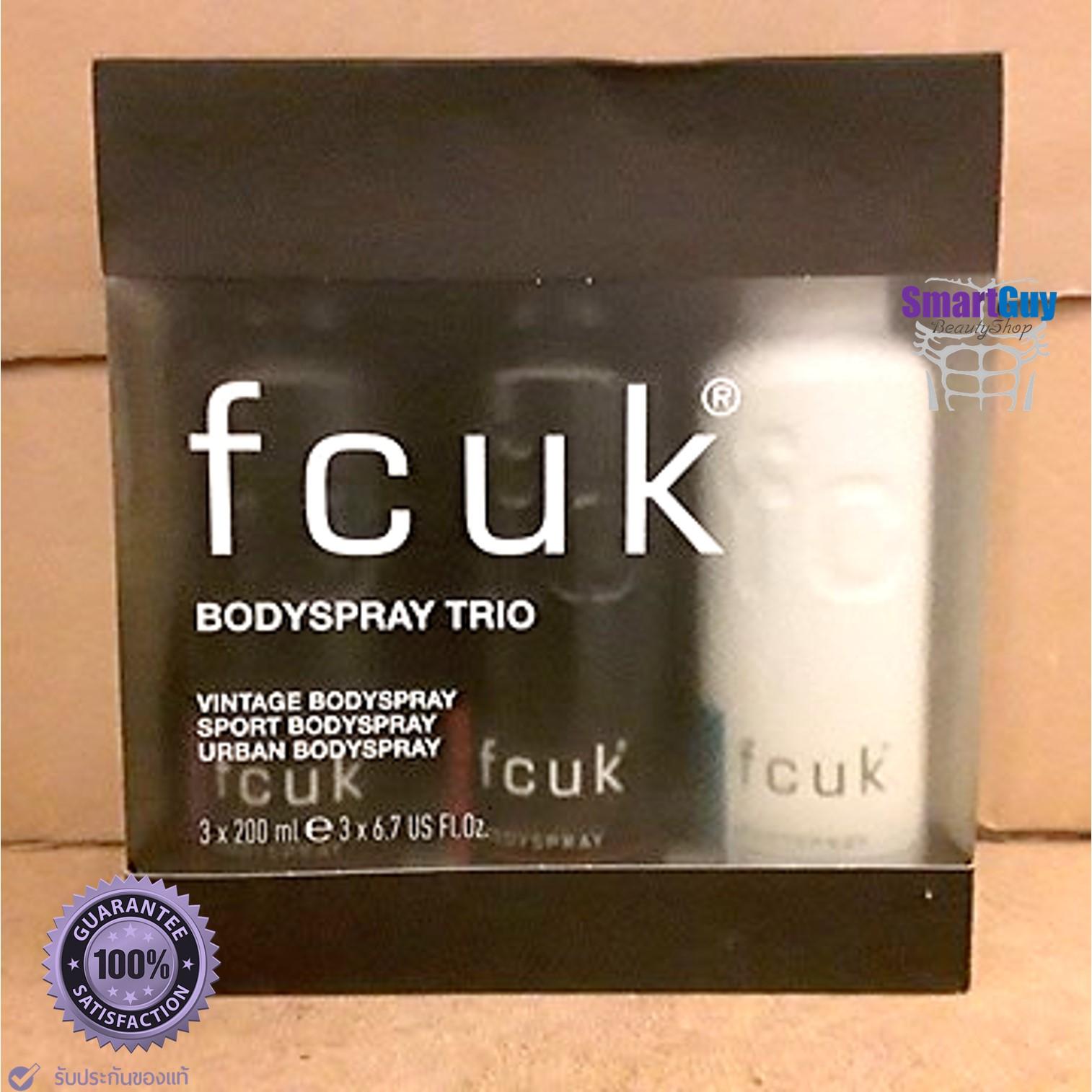 FCUK BodySpray Trio ชุดผลิตภัณฑ์บอดี้สเปรย์สำหรับผู้ชาย Box Set สุดคุ้ม3กลิ่น3สไตล์