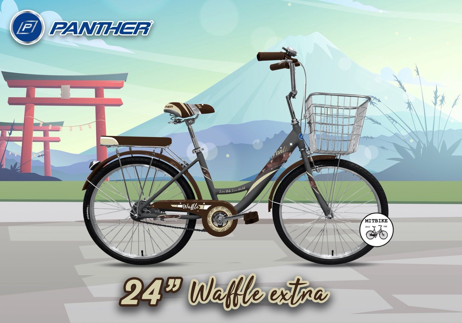 จักรยานแม่บ้าน ทรงญี่ปุ่น ขนาด 20 นิ้ว 24 นิ้ว /เฟรมเหล็ก/ ล้ออัลลอยด์ ไม่เป็นสนิม