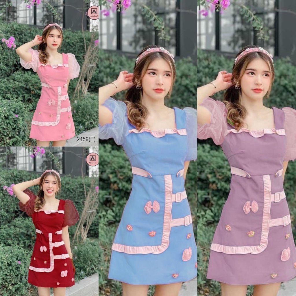 soldes adidas superstar 80s dlx  femme