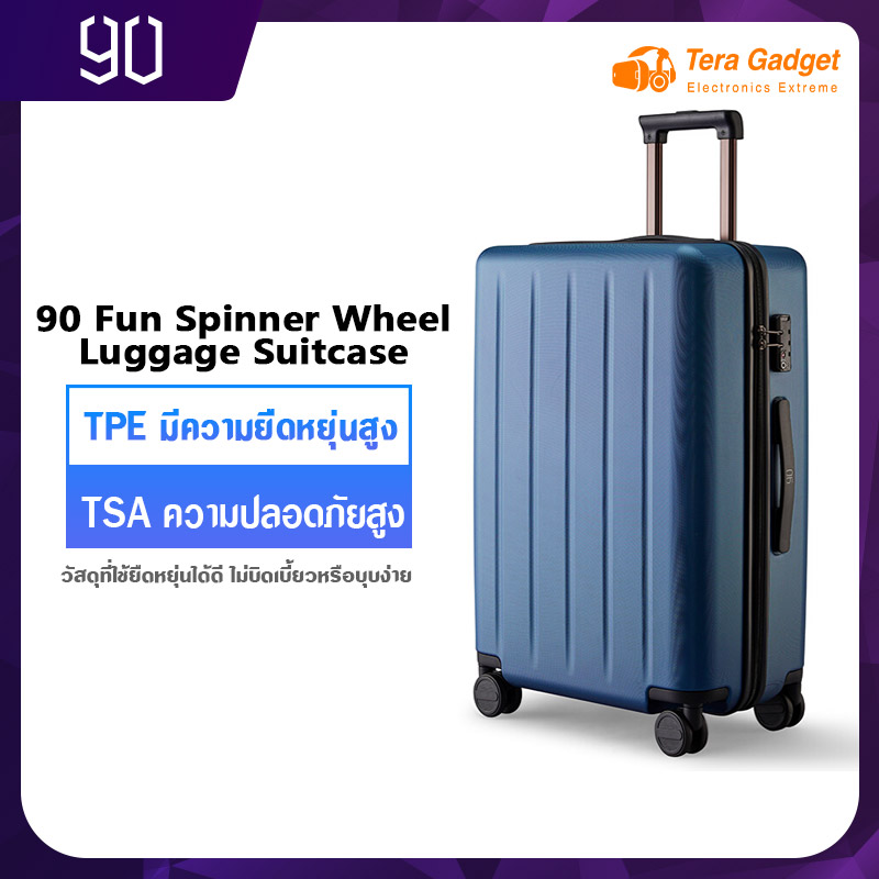 90 Fun Spinner Wheel Luggage Suitcase กระเป๋าเดินทางล้อลาก สี 28 นิ้ว-สีน้ำเงิน สี 28 นิ้ว-สีน้ำเงิน