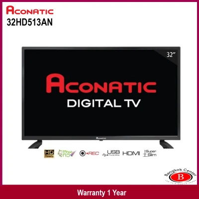 Aconatic TV แอลอีดี ดิจิตอลทีวี รุ่น 32HD513AN 32 นิ้ว ไม่ต้องใช้กล่องดิจิตอล