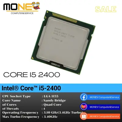 โปรเซสเซอร์(CPU) Intel Core i5-2400