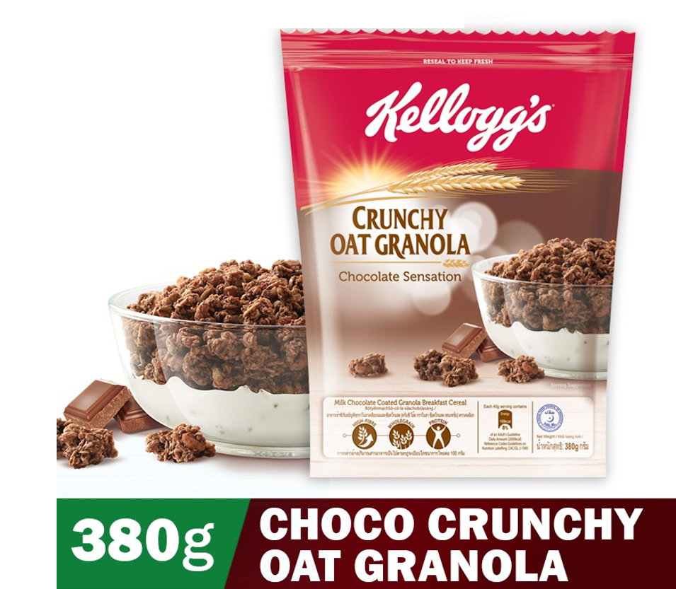 Kelloggs Crunchy Oat Granola (Chocolate+Fruit Delight) เคลล็อกส์ ซีเรียล ธัญพืช กราโนล่า (ช็อคโกแลต+ผลไม้อบแห้ง) 380g. (2แพค)