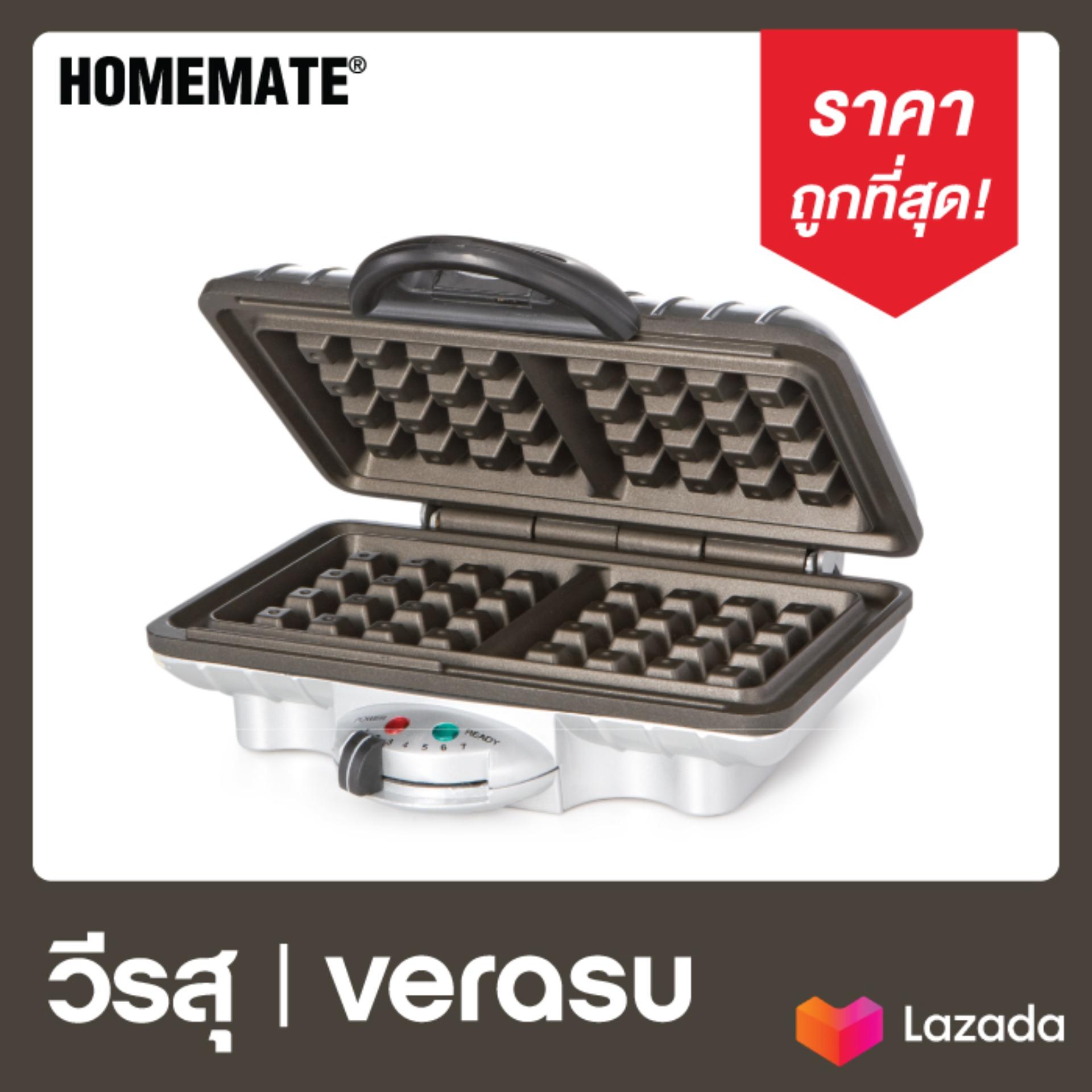 ดูภาพ HOMEMATE เครื่องอบวาฟเฟิลสี่เหลี่ยม เครื่องทำวาฟเฟิล HOM-TSK2103W ของวีรสุ/VERASU <br/>เพิ่มเติม HOMEMATE เครื่องอบวาฟเฟิลสี่เหลี่ยม เครื่องทำวาฟเฟิล HOM-TSK2103W ของวีรสุ/VERASU