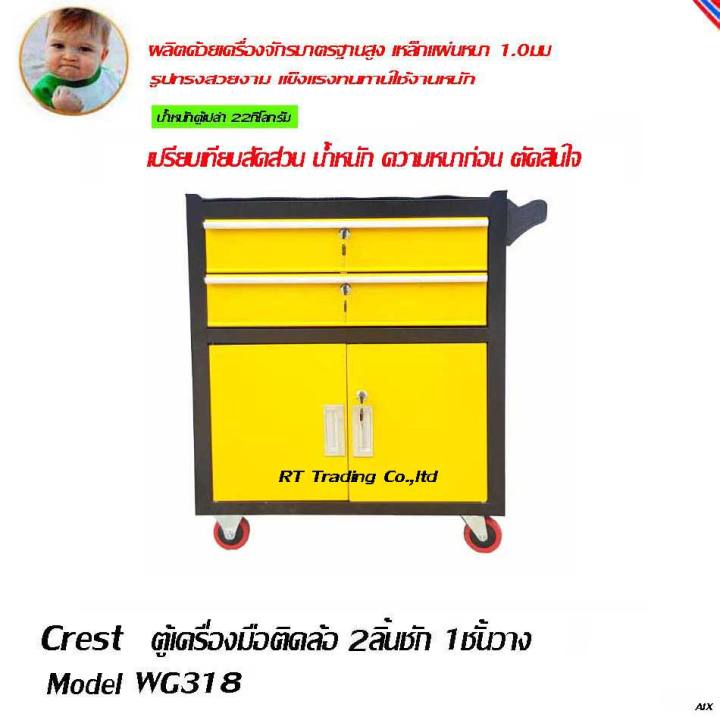 アイテムID:5185294の画像1枚目