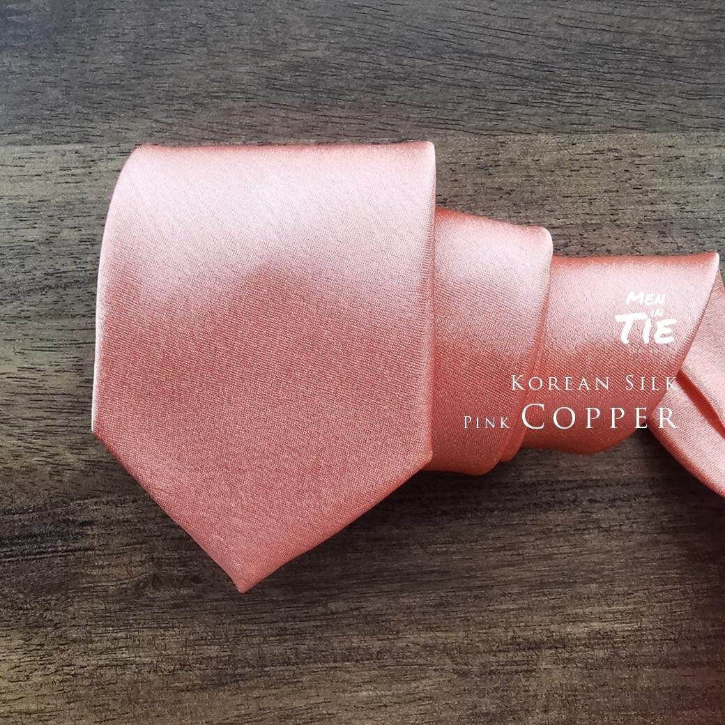 เนคไทสีทองแดง Copper Tie รุ่นผูกเอง และสำเร็จรูป