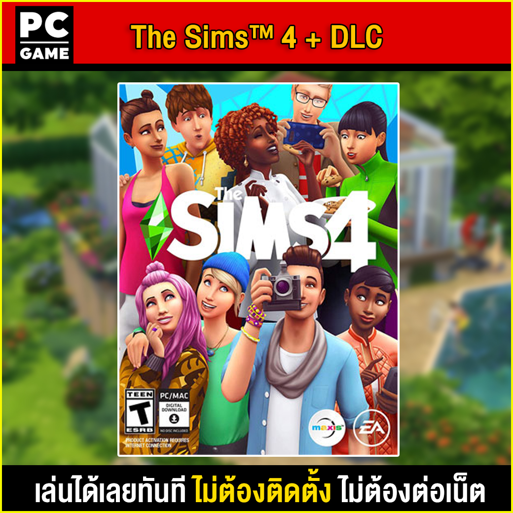 🎮(PC GAME) THE SIMS 4 + All DLC ภาษาไทย รวมทุก DLC ภาคเสริม นำไปเสียบ ...