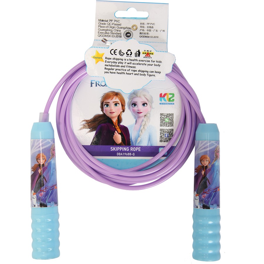 Toys R Us FROZEN2 JUMP ROPE (105624)