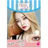 ของแท้ 100% Protrend Color Contact lens โปรเทรนคัลเลอร์ Contactlens Contactlen Protrendcolor คอนแทคเลนส์ รุ่น Kate Velvet Gray