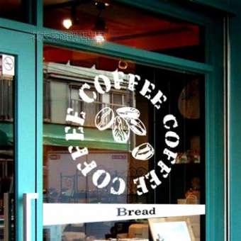 ร้านกาแฟบาร์ Coffee ร้านร้านอาหารฝรั่งหน้าต่างแสดงสินค้าสติกเกอร์ติดกระจกสติ๊กเกอร์ติดผนังสติ๊กเกอร์ตกแต่งบ้านโลโก้เครื่องหมาย XD ขนมปัง