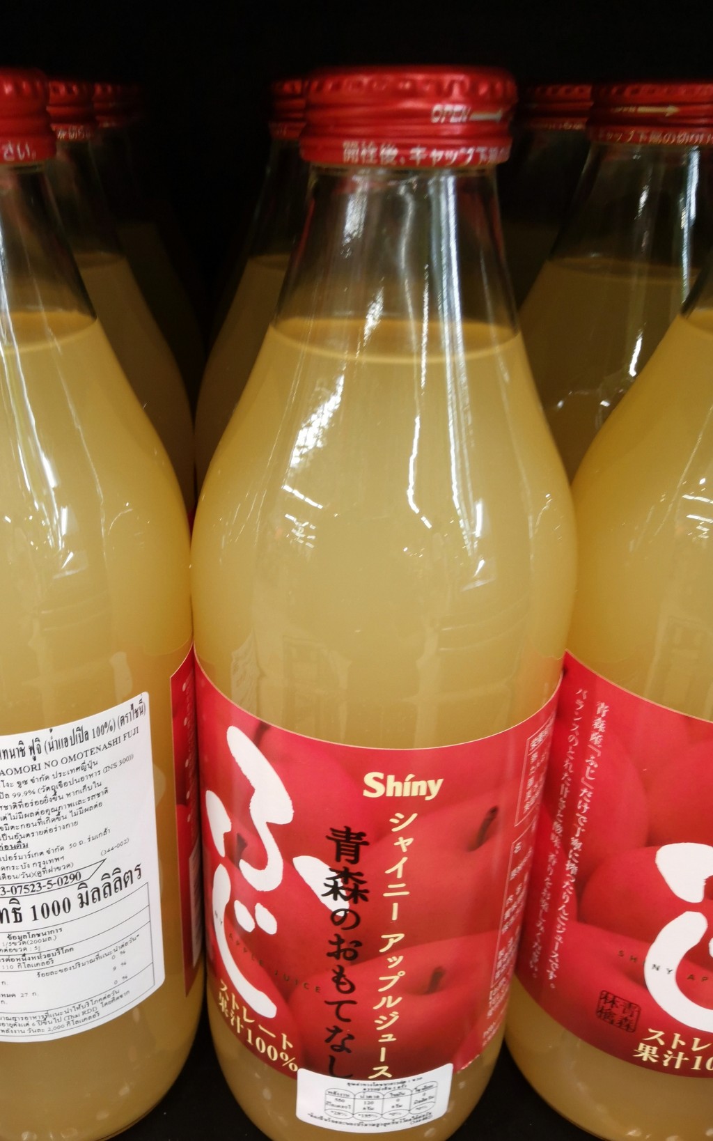 ecook ญี่ปุ่น เครื่องดื่ม น้ำแอปเปิ้ล อาโอโมริ โนะ โอโมเทนาชิ ฟูจิ hisupa dk shiny apple juice aomori no omotenashi fuji 1L