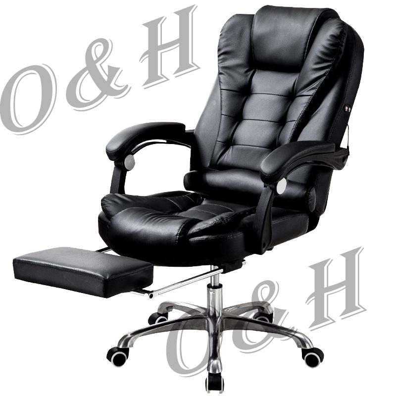 O&H เก้าอี้สำนักงาน เก้าอี้พักผ่อน เก้าอี้นวด เก้าอี้ผู้บริหาร เก้าอี้ล้อเลื่อน Office Chair