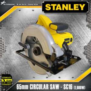 STANLEY เลื่อยวงเดือน 7นิ้ว รุ่น SC16 (โฉมใหม่!!! 1600วัตต์)