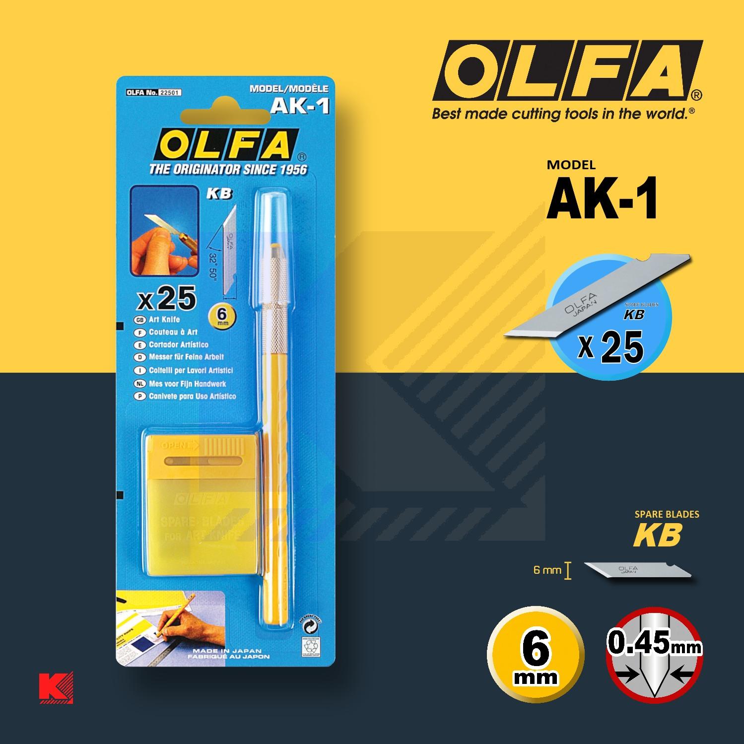 คัตเตอร์ปากกา OLFA รุ่น AK-1 (แถมใบมีด 1 กล่องในแพ็ค)