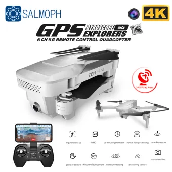 gps gyroscope 2.4 g explorers