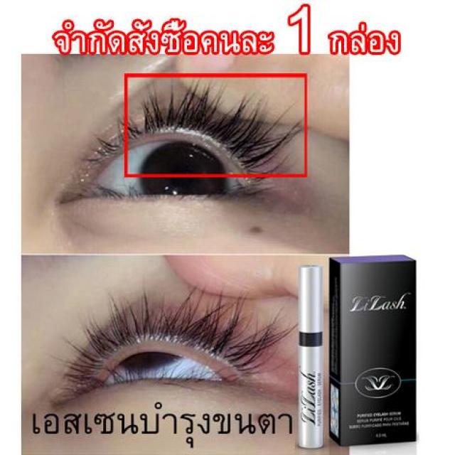 My Image 12