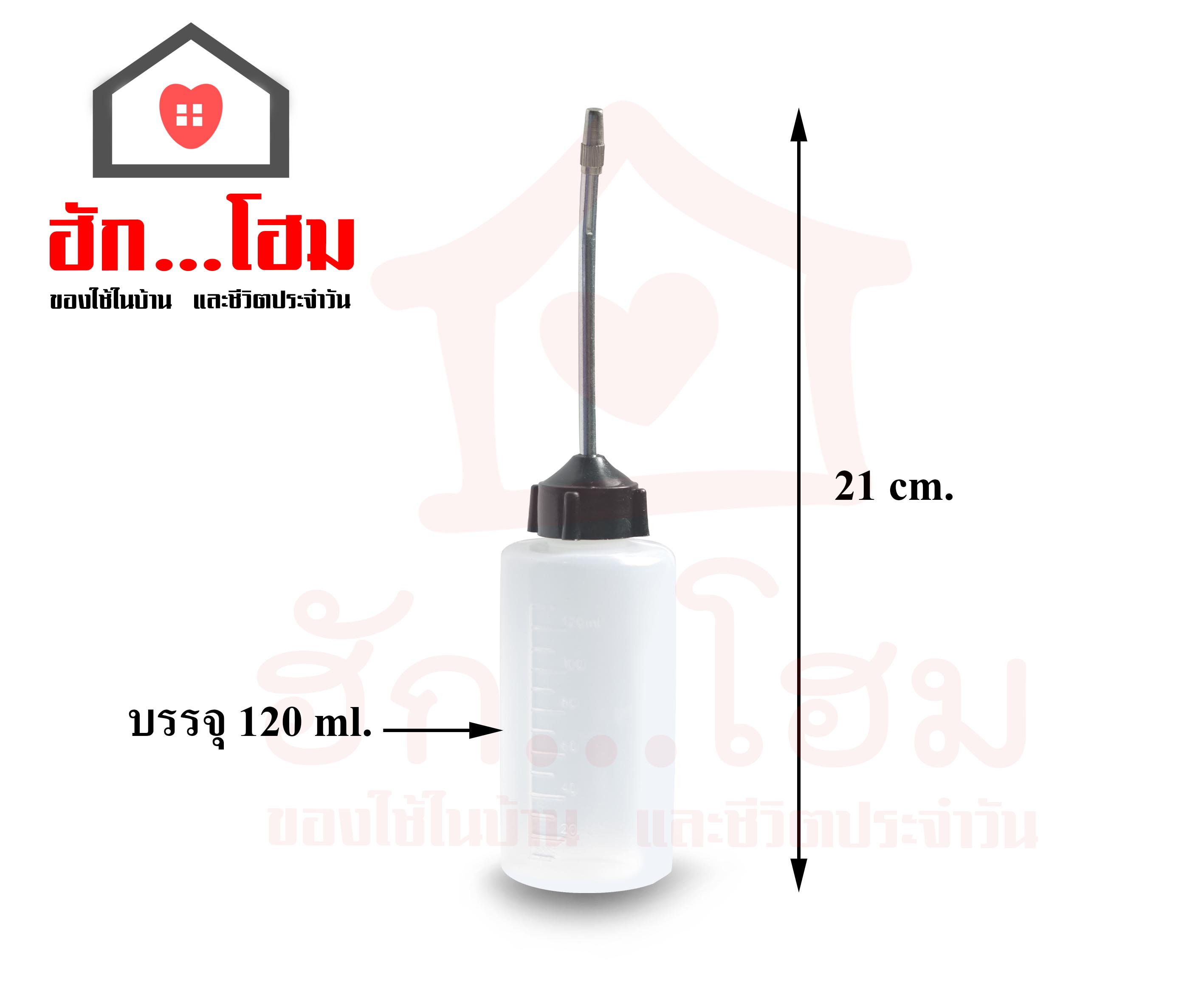 ขวดสำหรับหยอดน้ำมัน ของเหลว ขวดใส่น้ำมันเครื่อง