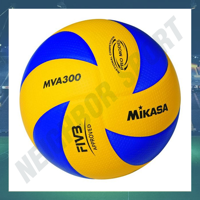 ลูกวอลเลย์บอล MIKASA MVA300