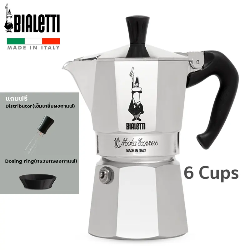 ภาพสินค้าBialetti หม้อต้มกาแฟ moka pot ขนาด 6 Cup รุ่น moka Express (Sliver) จากร้าน Mokapot24 บน Lazada ภาพที่ 1