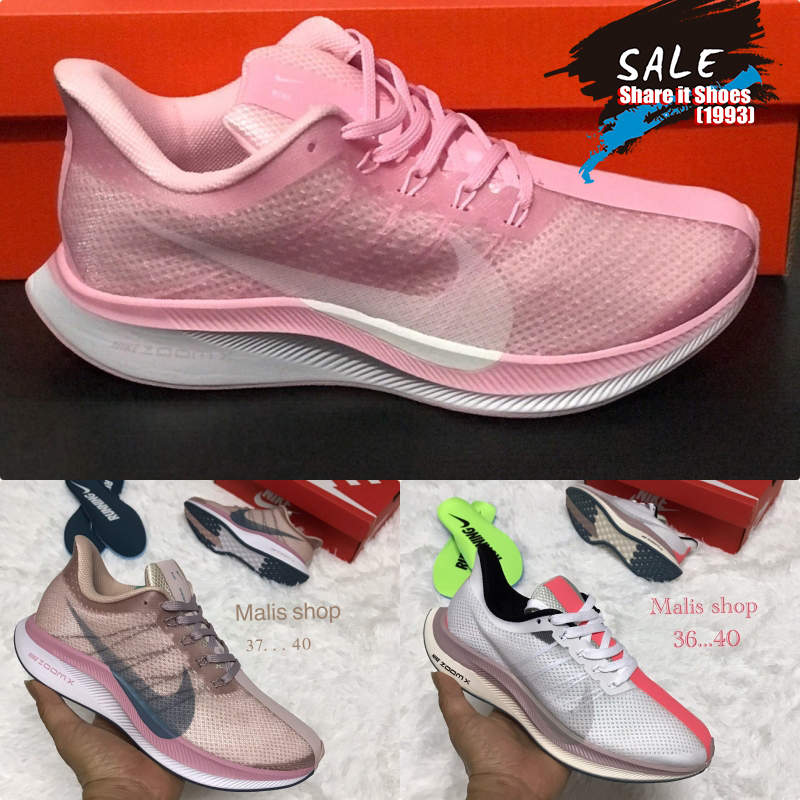 รองเท้าวิ่งผู้หญิงNike Air Zoom Pegasus 35 “Pink” (36-45EU) รองเท้าวิ่ง รองเท้าออกกำลังกาย รองเท้าวิ่งมาราธอน *รับประกันสินค้าทุกชิ้นที่ออกจากร้าน