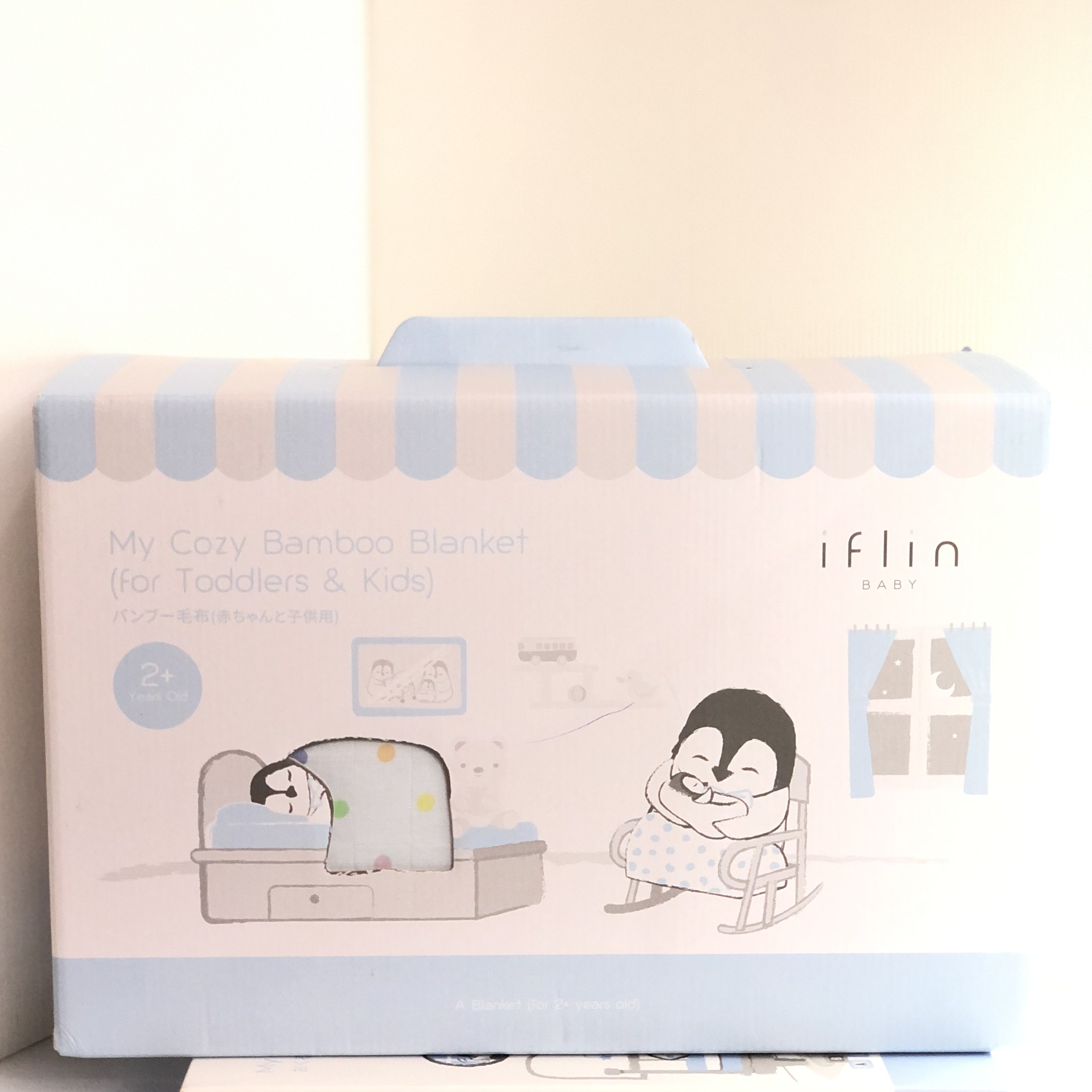 ผ้าห่มสำหรับเด็กโต IFLIN BABY™️ รุ่น My Cozy Bamboo Blanket (for Toddler)
