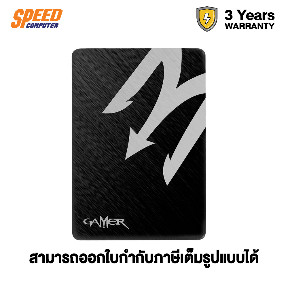 (เอสเอสดี) SSD 2.5 SATA 240.GB (3Y) GALAX GAMER L (I2LL32DBLM0A) BY SPEEDCOM